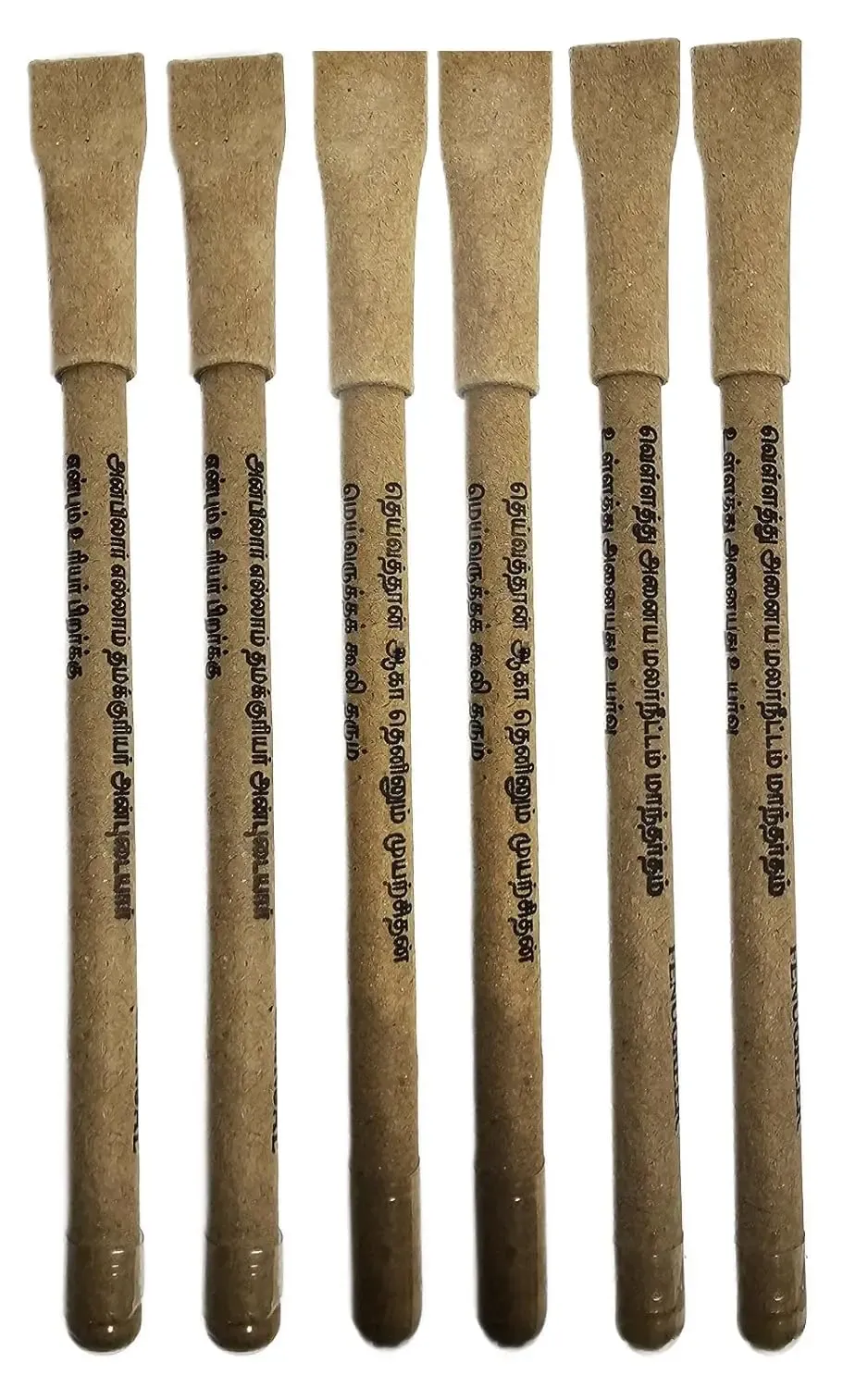 Thirukkural Plantable Seed Pen | Eco-Friendly Paper Pens with Tamil Wisdom